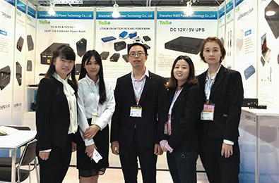 2019年秋季展会