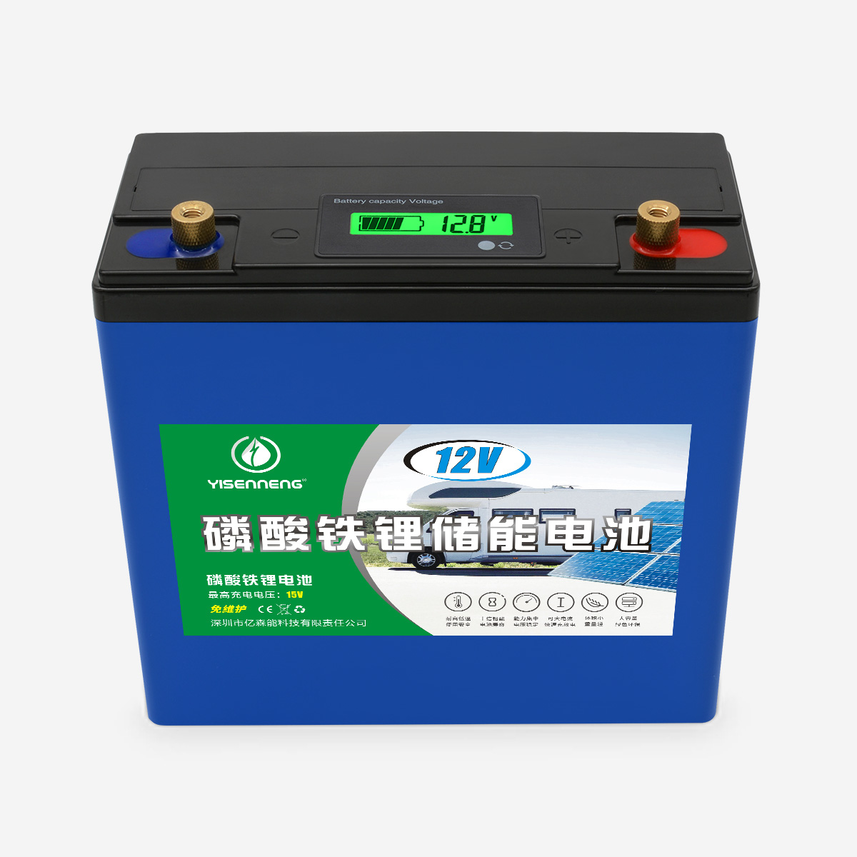 YSN-LF12024