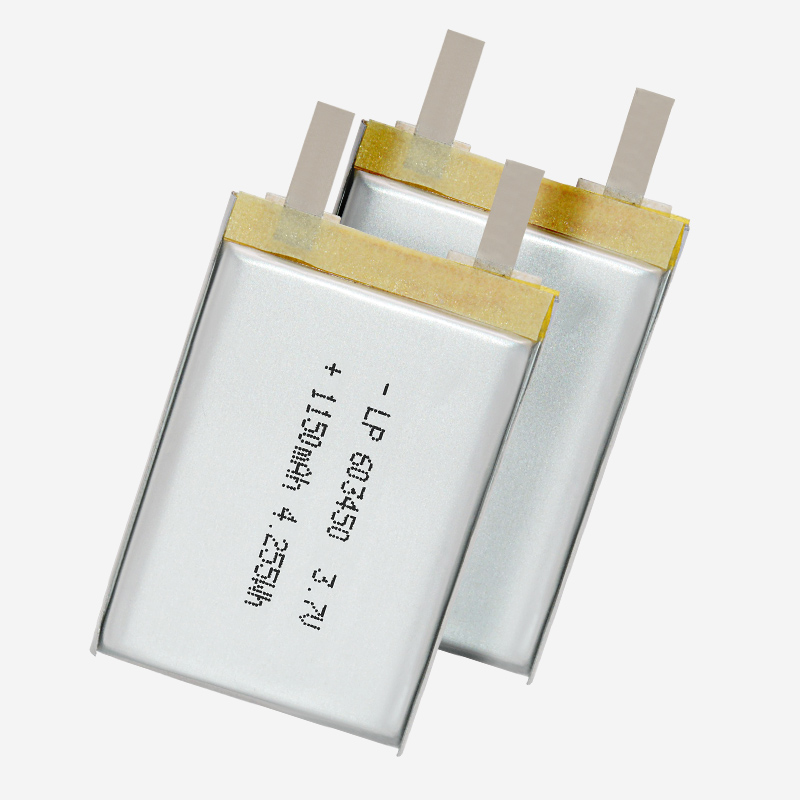 603450-1150mAh