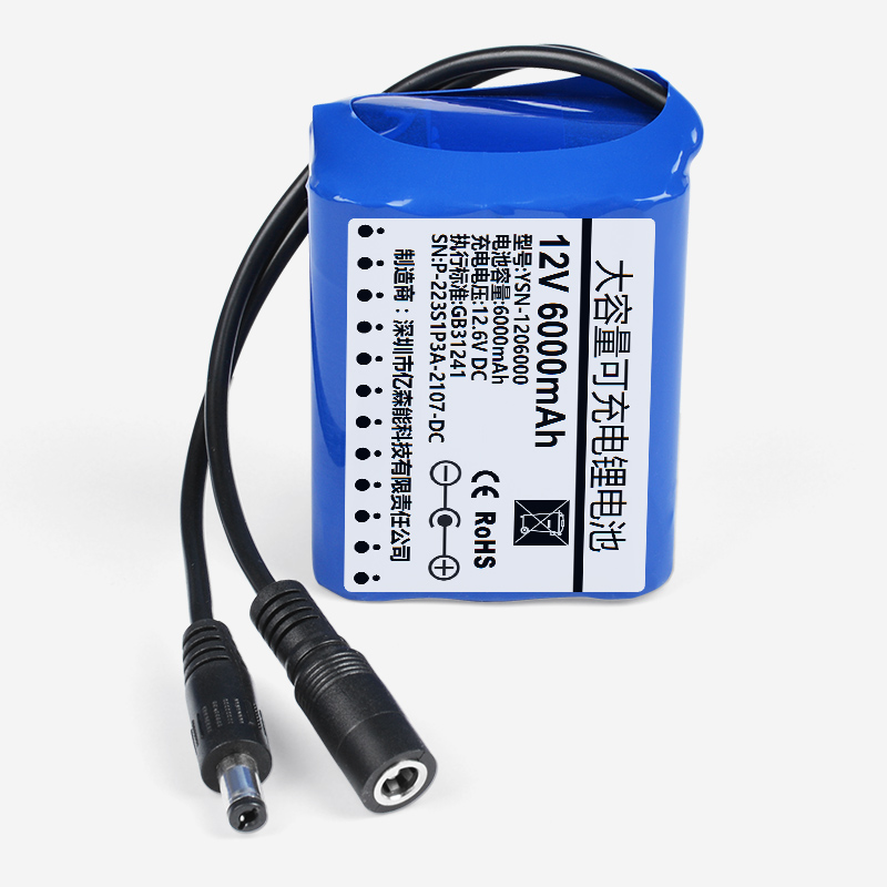 YSN-1206000