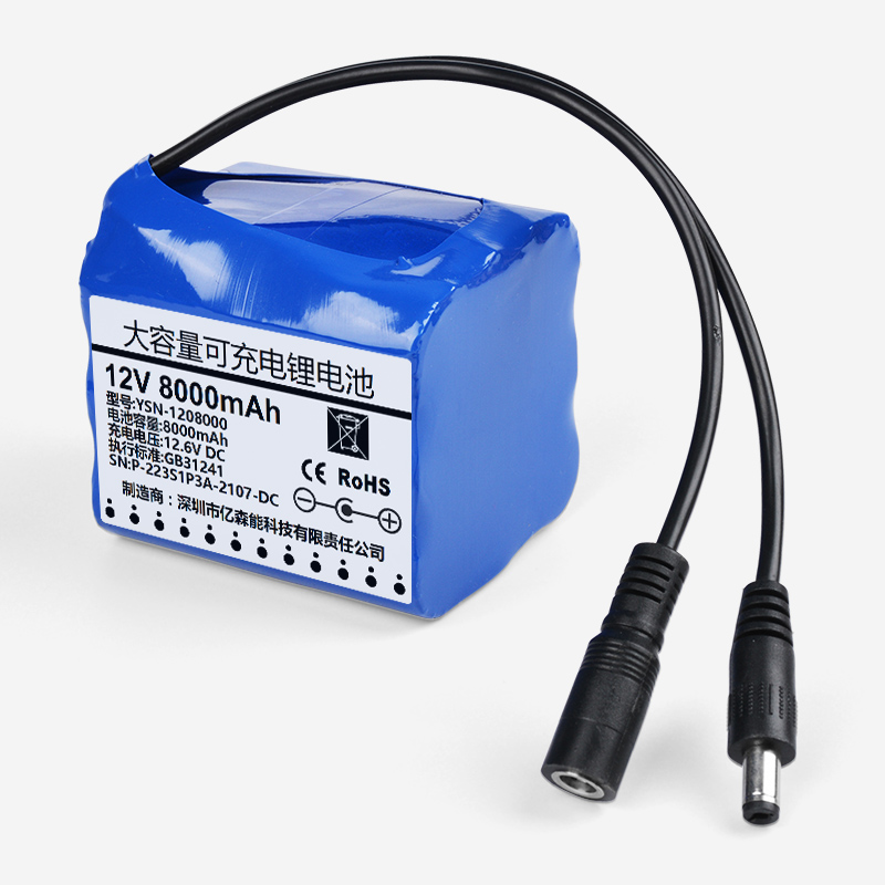 YSN-1208000