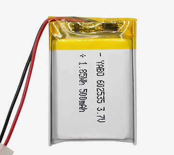 602535-500mAh