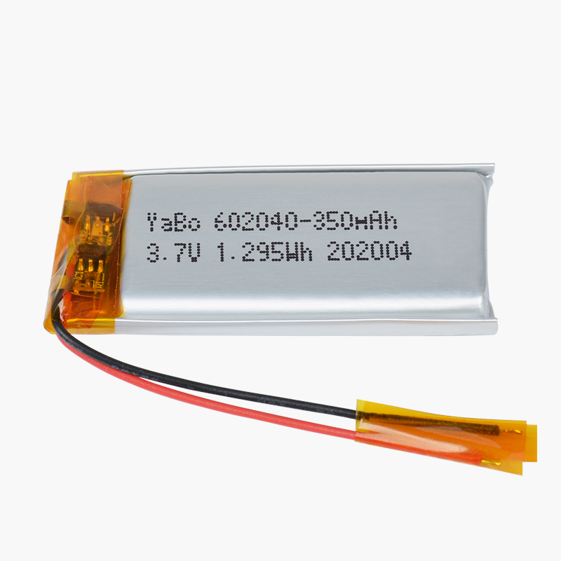 602040-350mAh