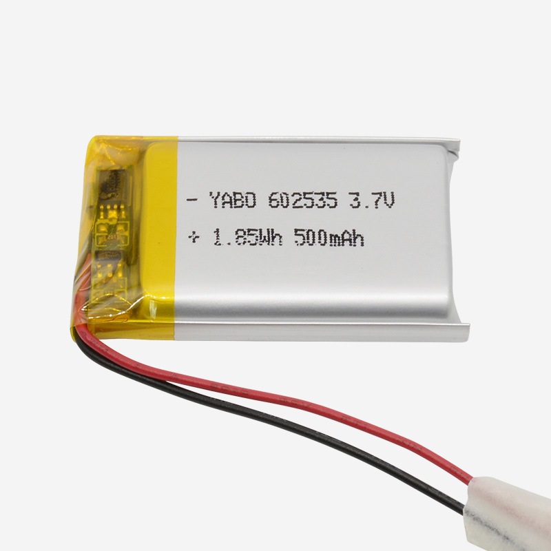 602535-500mAh