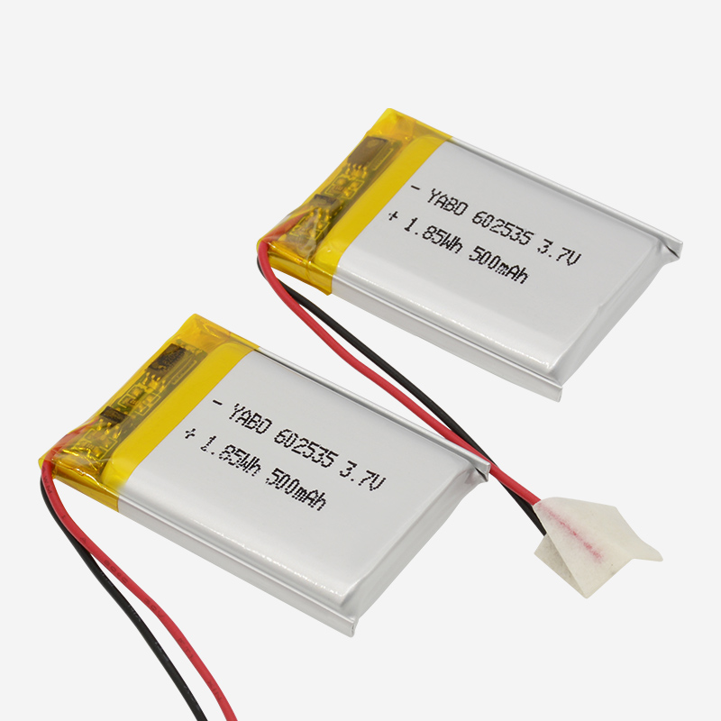 602535-500mAh