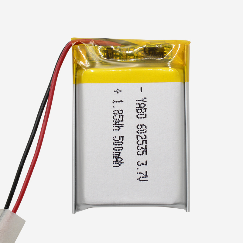 602535-500mAh