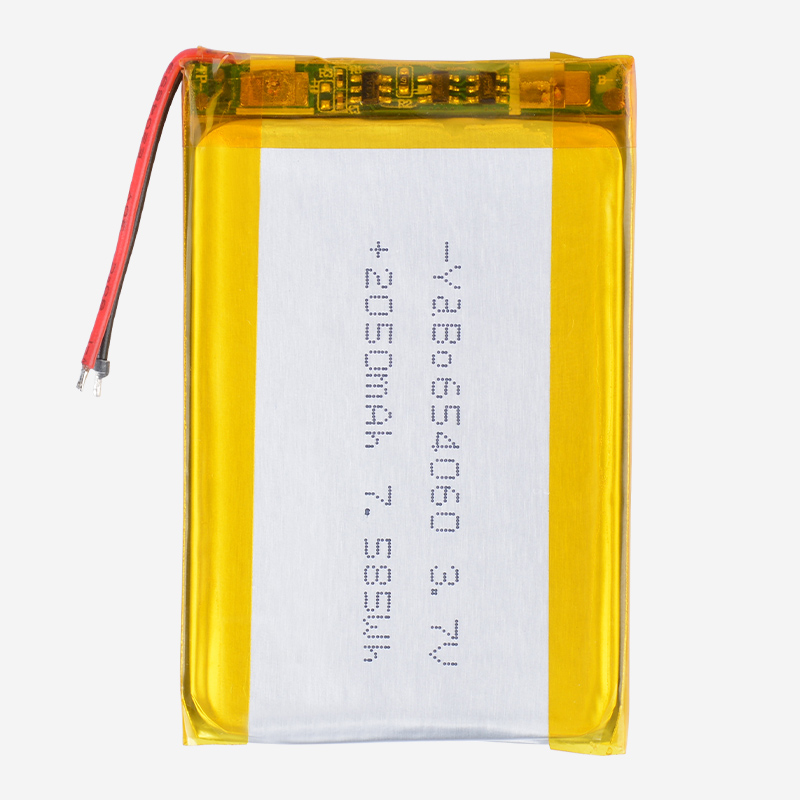 654060-2050mAh